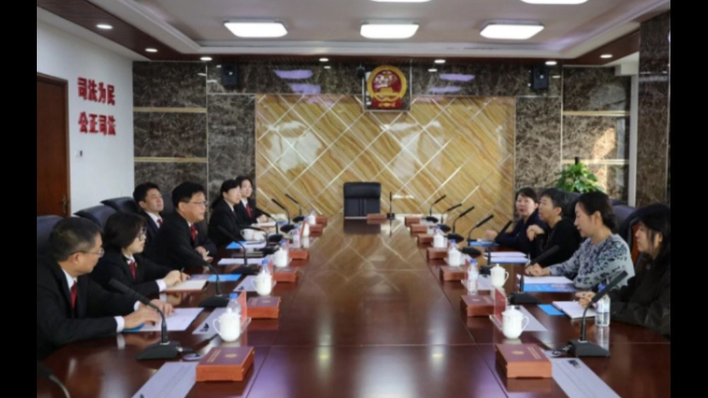 吉林长春中院审判委员会专职委员姚建新一行赴南关法院开展廉洁提醒谈话及业务调研交流