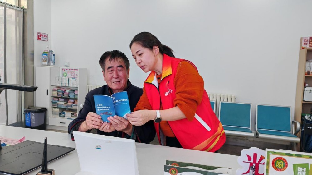 银川市金凤区清馨苑社区：“领保”宣传进社区 守护居民海外平安