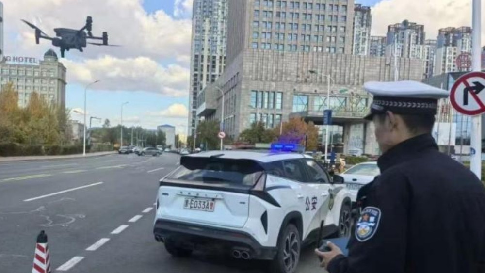大庆“空中交警”正式上岗 开启全域立体交通巡防新模式