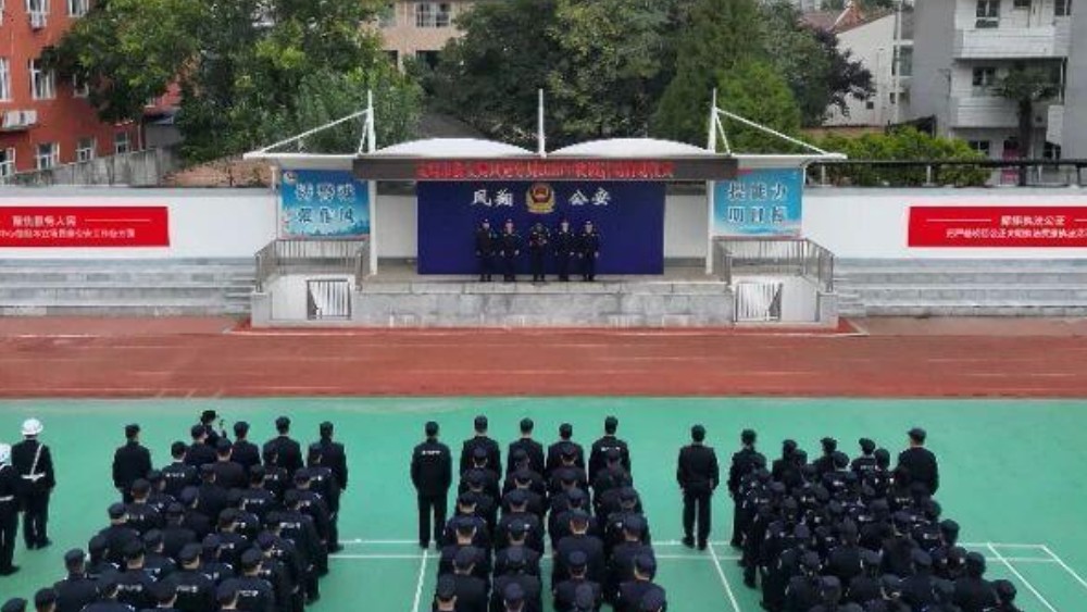 凤翔公安：秋训淬铁军 实战强作风