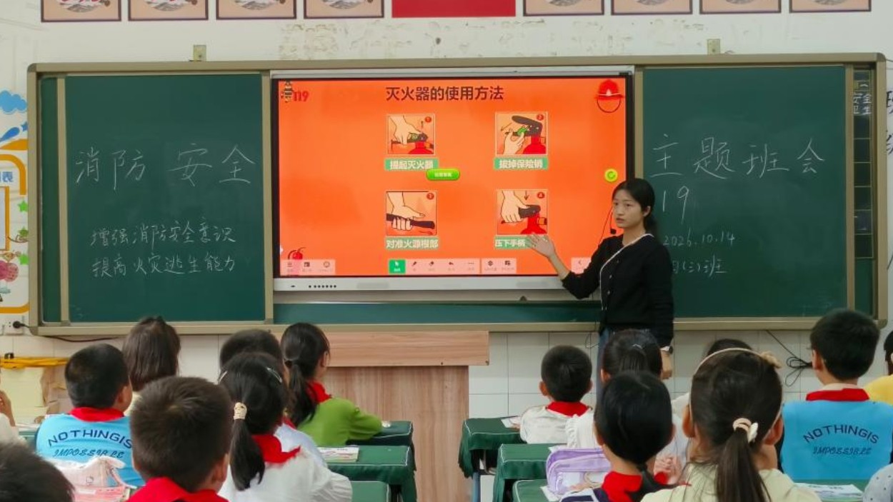 筑牢安全防线，守护平安校园