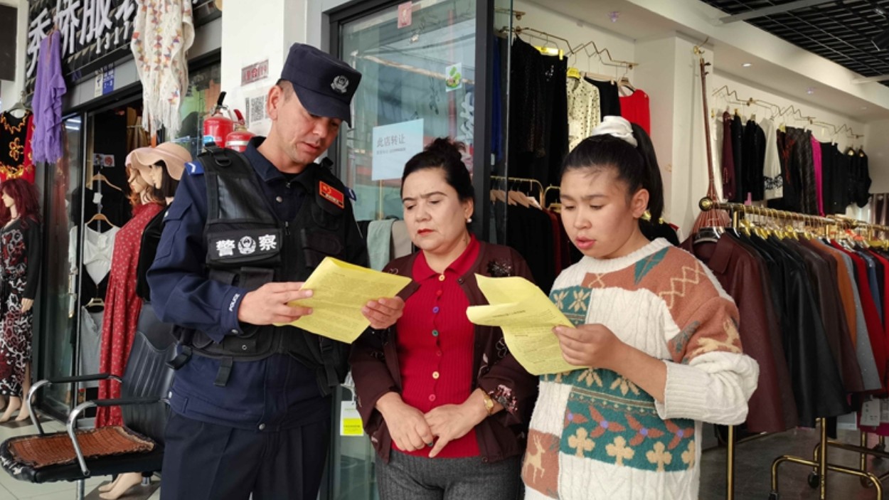 新疆霍城县公安局：多点发力开展禁毒宣传 织密全民识毒防毒防线