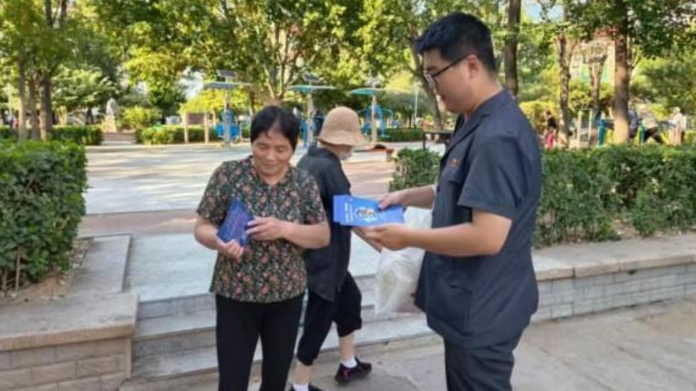 秦皇岛海港法院把防范非法集资课堂“搬”到群众家门口