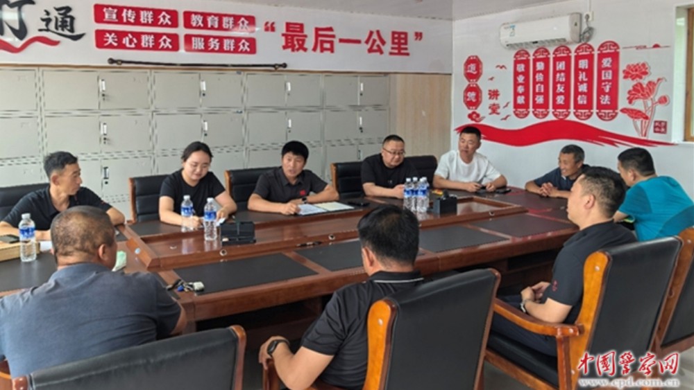 发挥优势 对标尽责 创新驱动——大庆以公安担当激发乡村振兴潜能