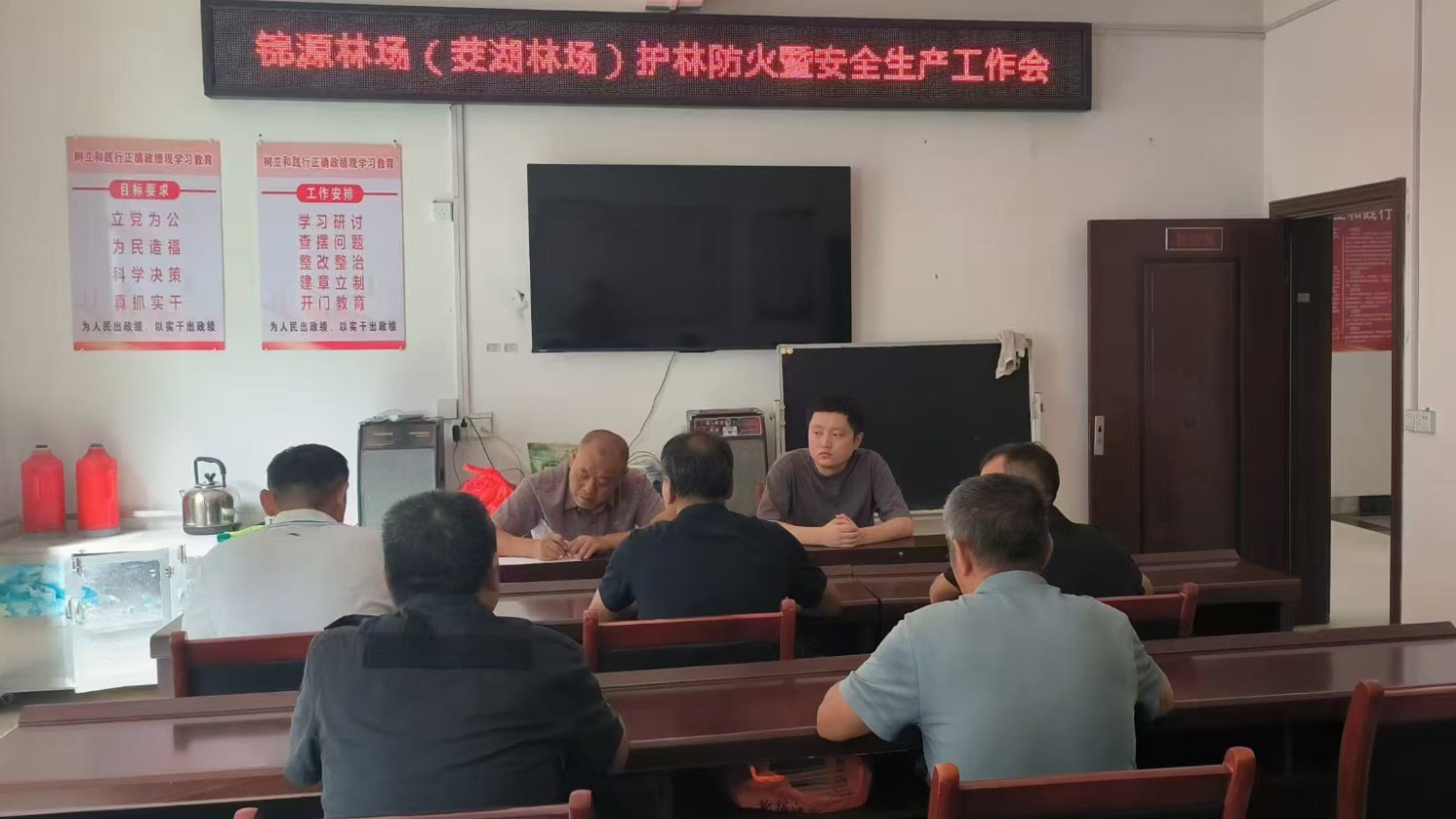 宜春市万载县锦源林场开展“以练筑防，防患未然”秋冬季森林防火演练