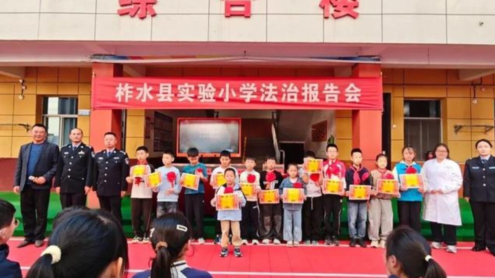 乾佑派出所：法治宣讲进校园 守护少年成长路