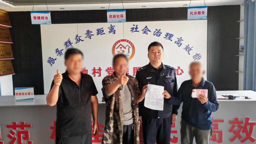 小事不出村 矛盾就地解 藏蓝守护合阳乡间平安