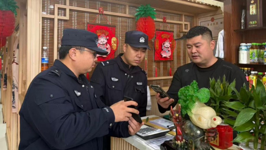 省林区公安局林口分局：精准赋能强执法 “亮码入企”优环境