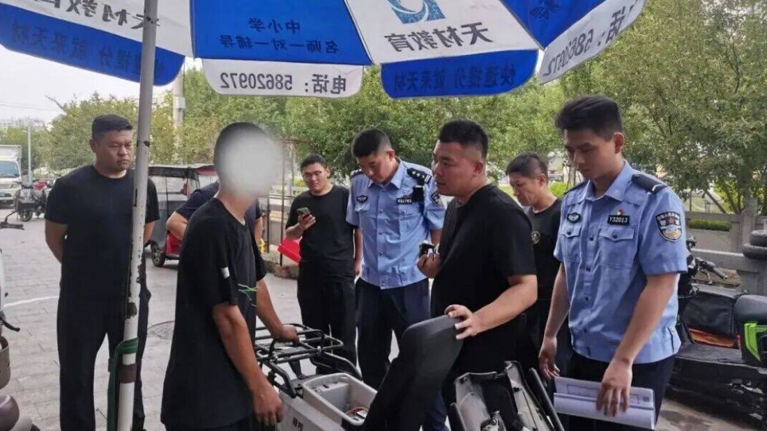 源头“亮剑”！济南交警严查电动自行车非法改装、销售