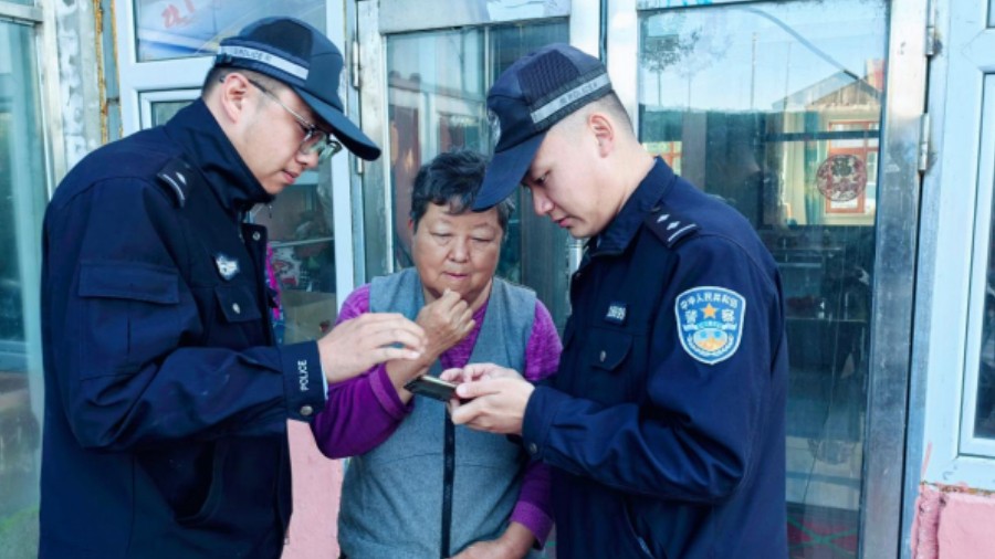 省林区公安局双鸭山分局：反诈宣传不停歇 筑牢防诈安全线