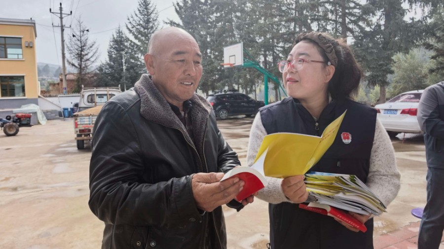 情暖重阳守法治 共筑平安幸福路