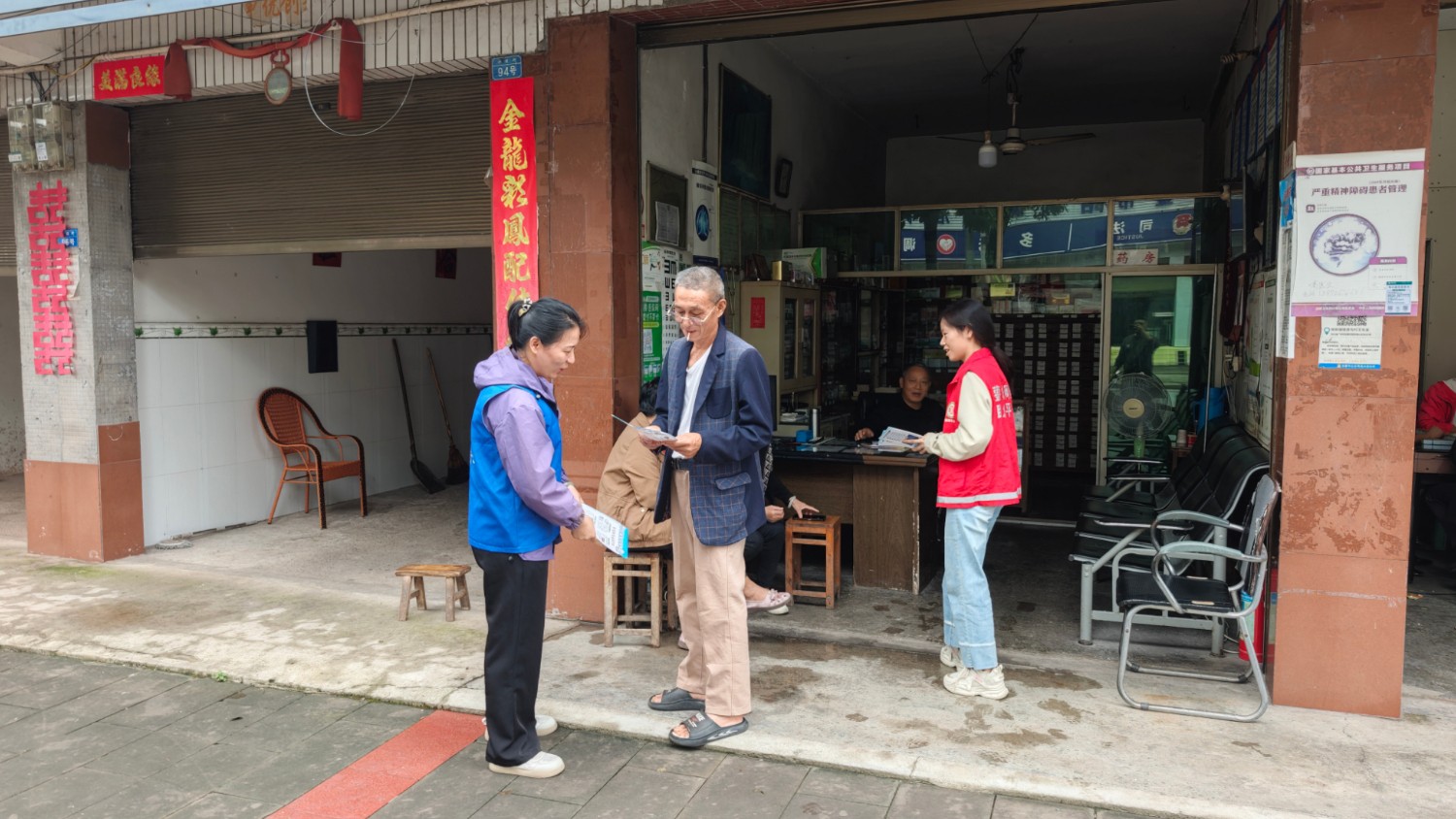华蓥市司法局阳和司法所：深化扫黑除恶宣传  筑牢平安法治防护屏障
