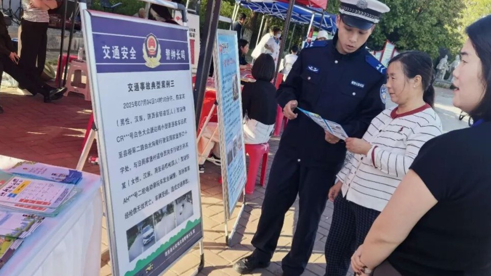 周至公安：重阳敬老暖金秋 一路相伴护“银发”