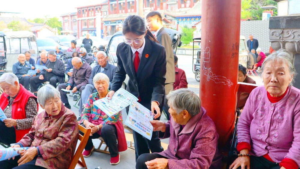 河南省南阳市内乡县法院开展防范养老诈骗宣传活动