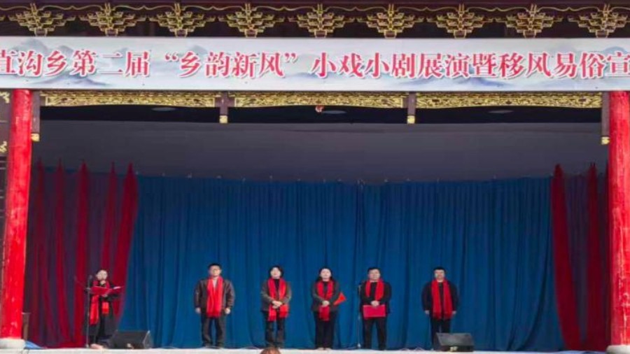 普法宣传聚民心 法治新风入乡村
