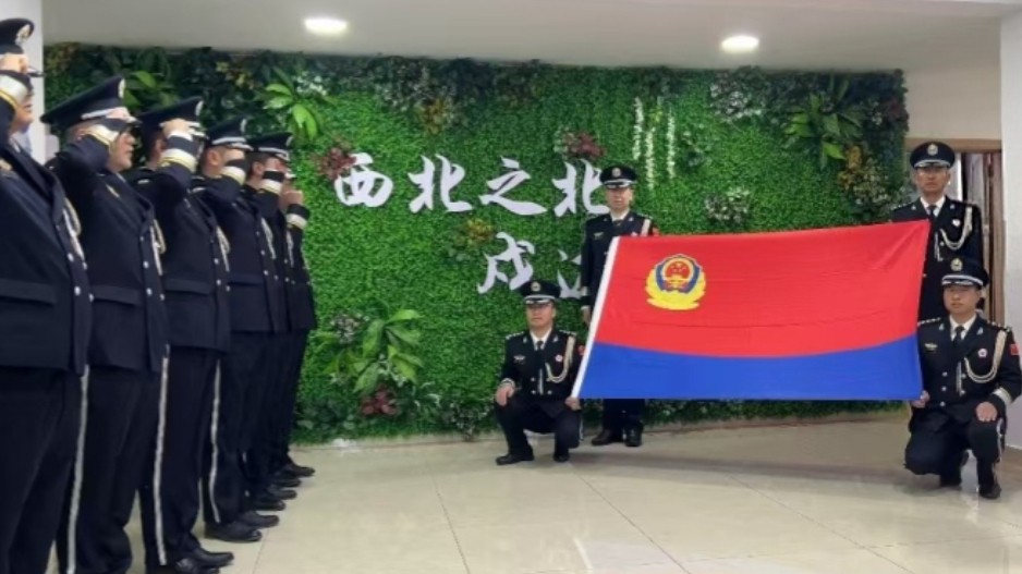 铸忠诚本色 守家国边关
