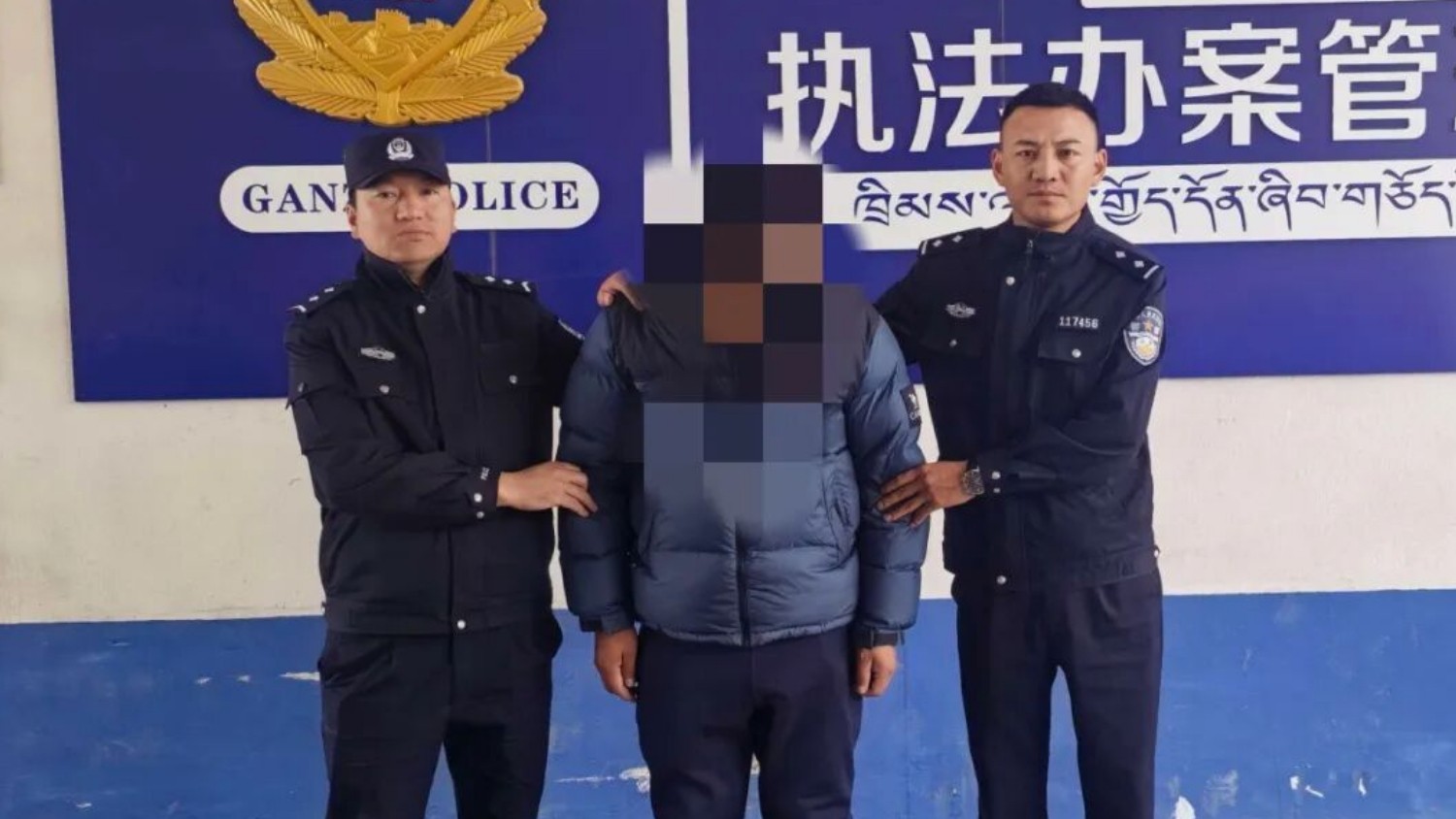 【百日攻坚】重拳整治治安乱象 快查快办护航平安——甘孜县公安局来马派出所严厉查处一起殴打他人案件