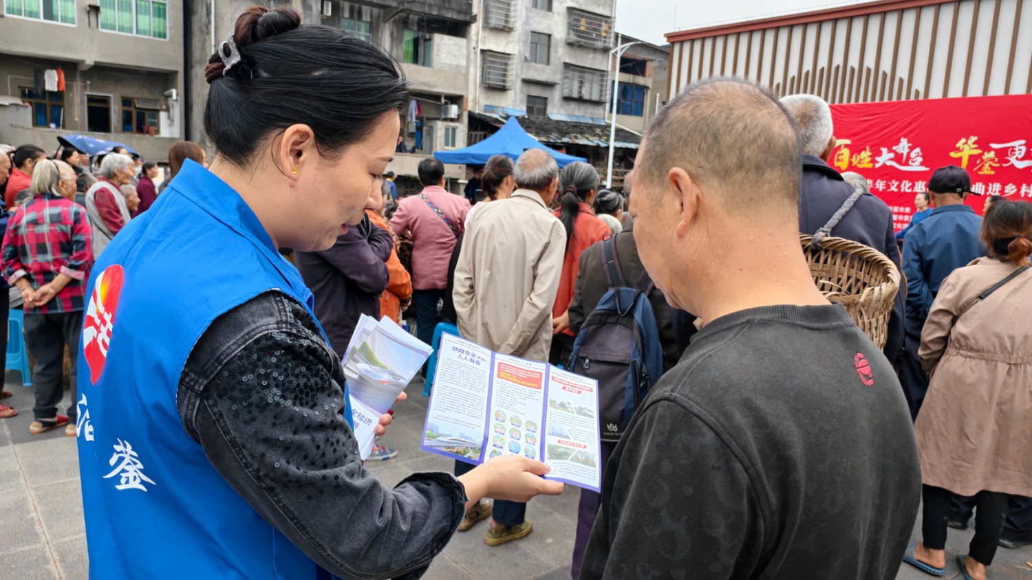 华蓥市阳和镇开展扫黑除恶专项斗争宣传活动