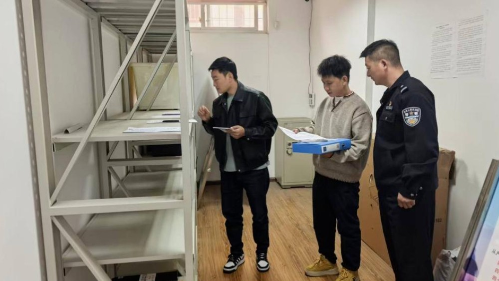 规范涉案财物管理 筑牢司法办案防线