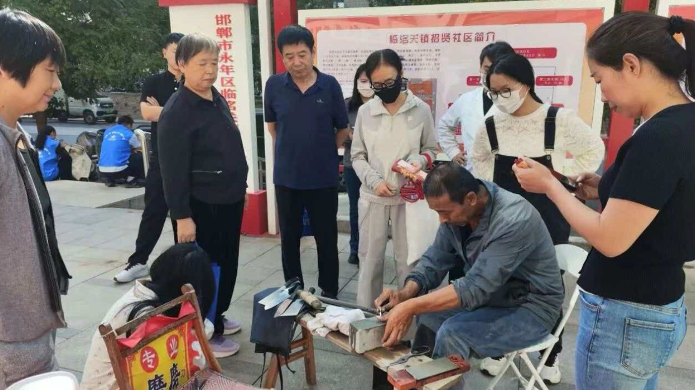 永年区城市社区工作委员会组织各社区深耕老年服务传递民生温度