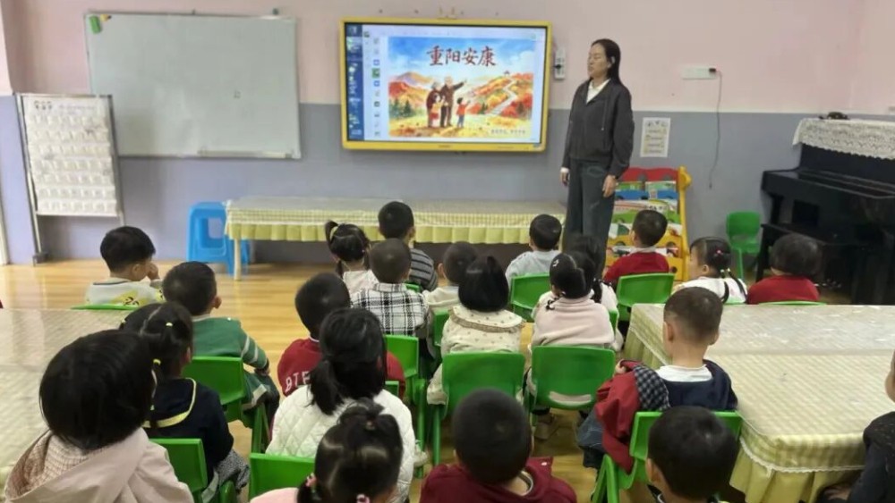 情暖重阳 孝润童心