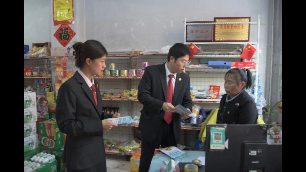 吉林省安图县法院：守护舌尖安全 筑牢食安防线
