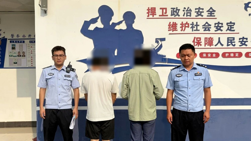 吉安市峡江县公安局：闲置矿场电力横担被盗，李氏兄弟落网