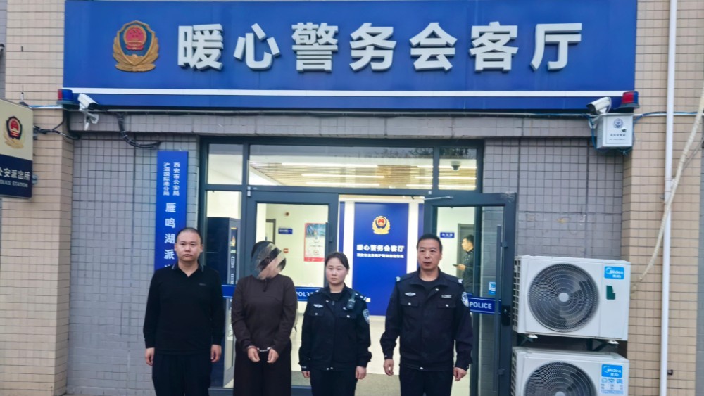 商南公安：城关派出所成功破获一起冒充政府工作人员系列诈骗案