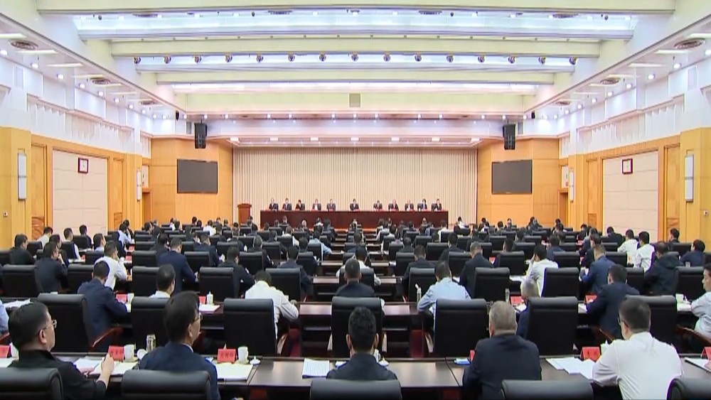 2026年四季度全省经济运行工作推进会召开