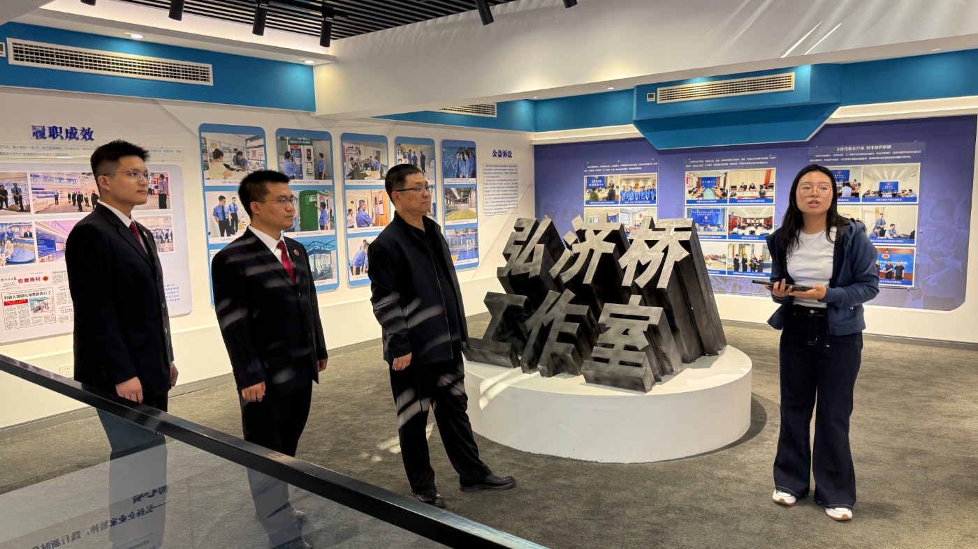 永年区城市社区工作委员会走进区检察院共探基层治理新模式