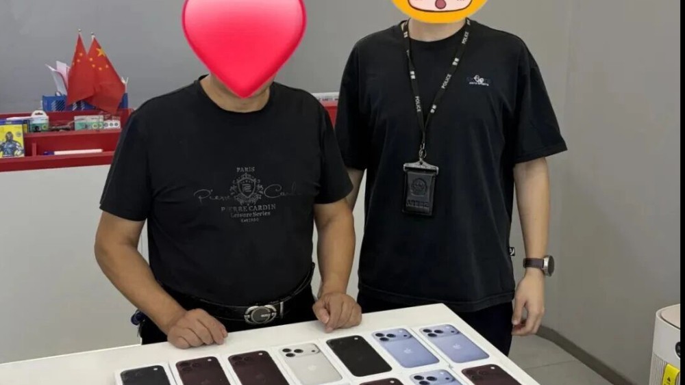 14部手机，价值13.72万元！丰城公安火速拦截