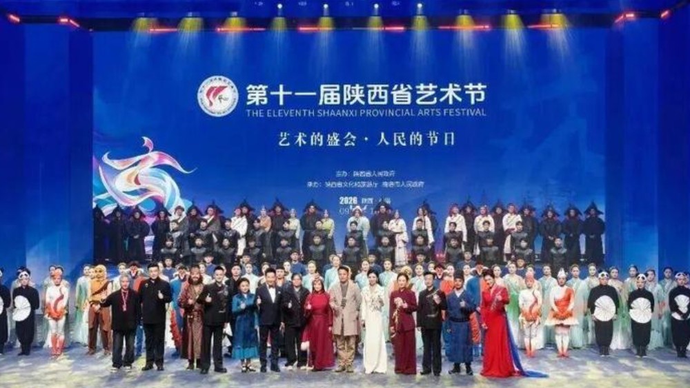 警徽护航艺术盛会 全力守护平安商州