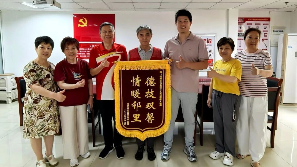 南昌退休民警扎根社区服务邻里