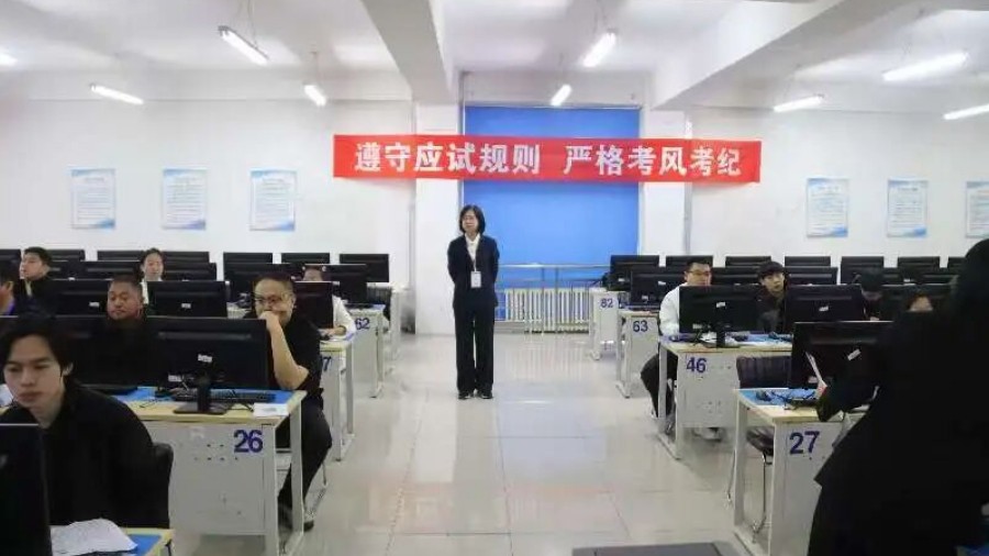 同心筑牢安全屏障 用心守护追梦考场 黑龙江省法考主观题顺利收官