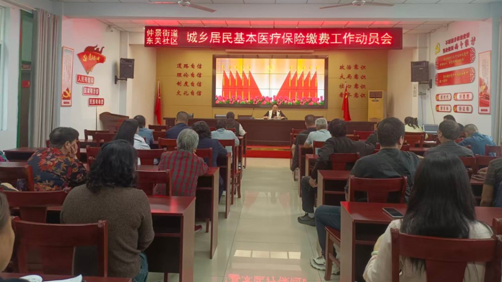 河南省南阳市宛城区：网格赋能沉一线 医保便民暖民心