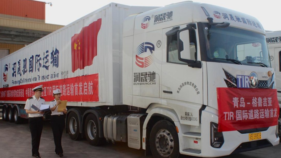 全省首条！上合示范区至格鲁吉亚TIR国际公路运输线路开通