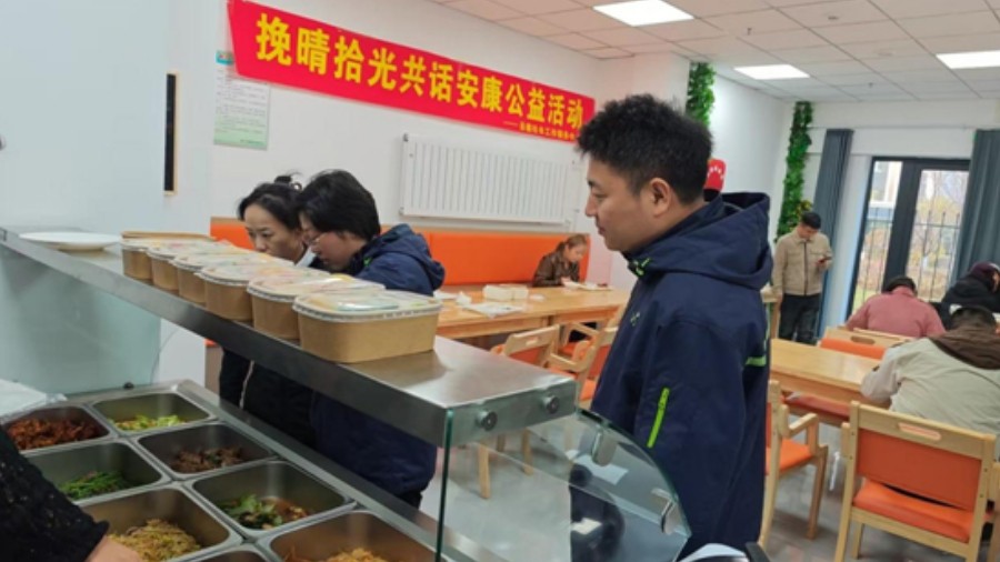 重阳送暖送餐到家 公益助餐守护夕阳