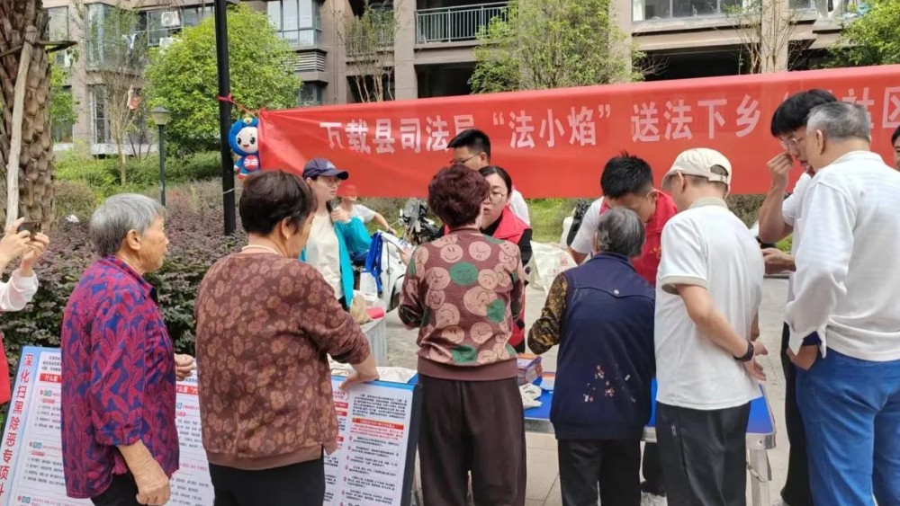 宜春万载县司法局：情暖重阳乐享邻里 法治护航幸福晚年