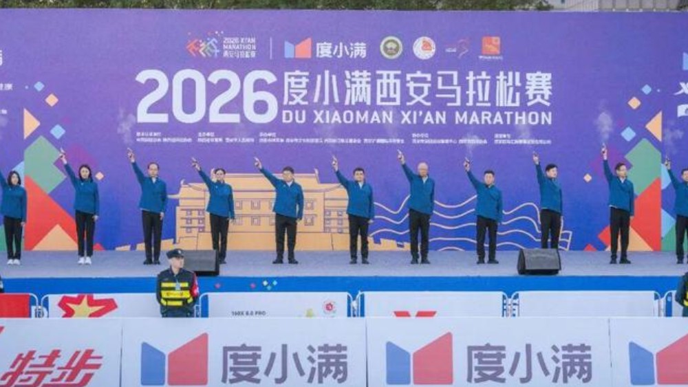 西马开跑！西安公安绘就一路平安 “警” 色