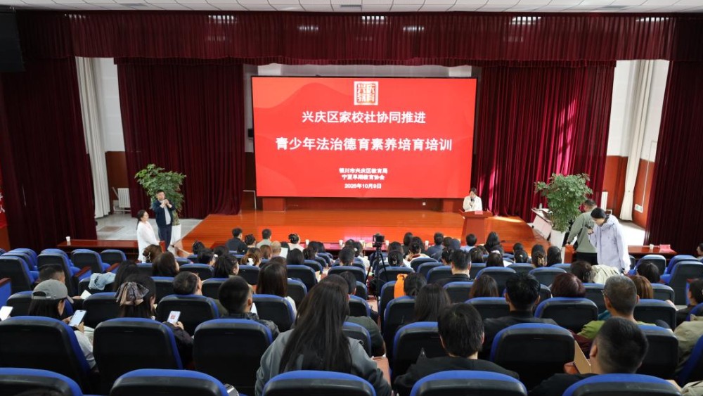 模拟法庭进校园 法德家风润少年