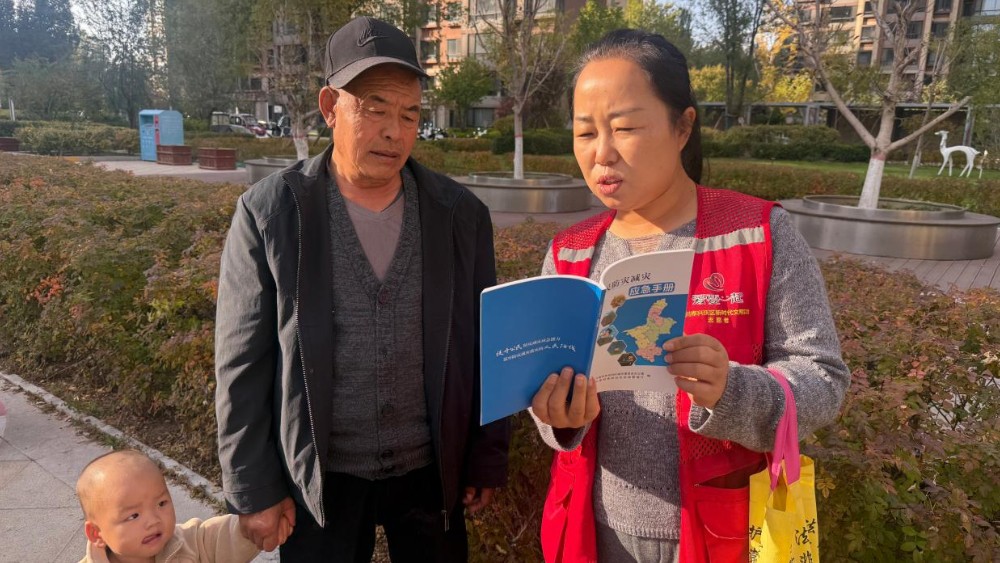 银川市兴庆区康平社区：防灾减灾宣传进家门 筑牢居民安全防护网