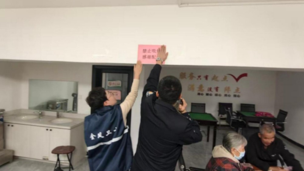 银川市金凤区锦绣苑社区：无烟环境护桑榆 清新家园暖民心
