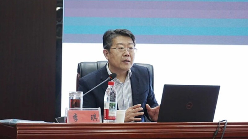 省律师协会成功举办《建设工程司法解释（二）》专题解读讲座