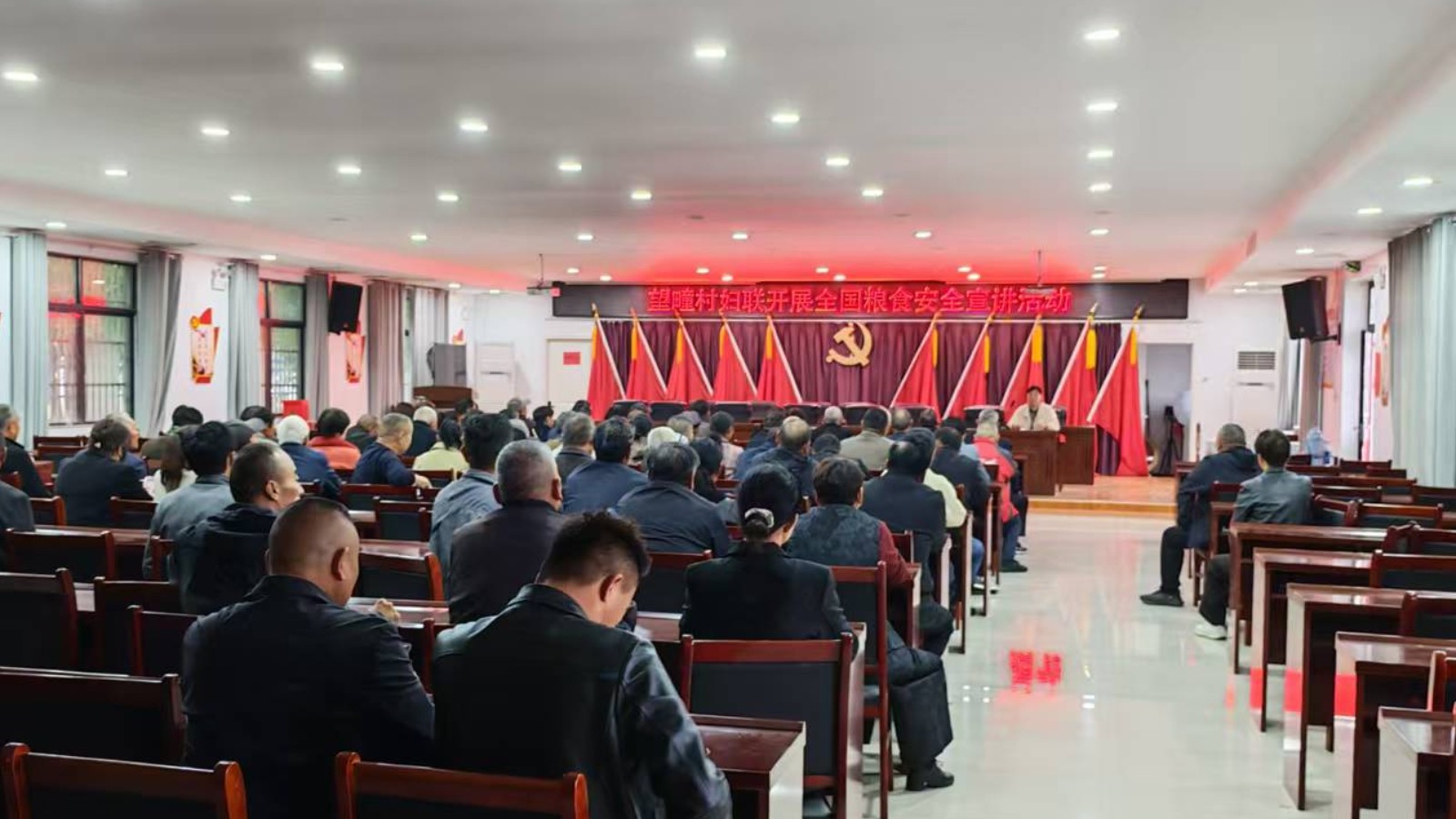 巾帼宣讲进乡村 共筑粮食安全线