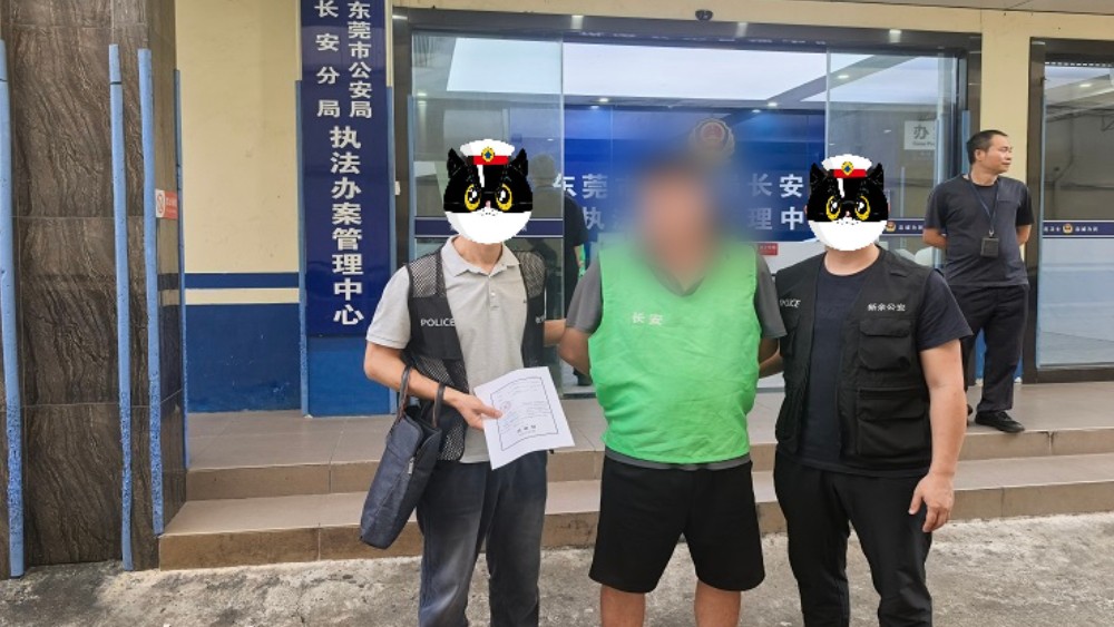 抓“软肋”！新余公安再打“碰瓷敲诈”恶势力犯罪团伙