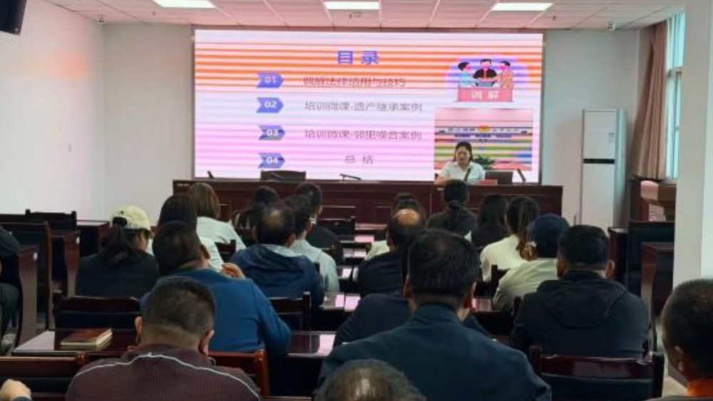 邢台司法局举办“法律明白人”暨人民调解员、司法所长示范培训班