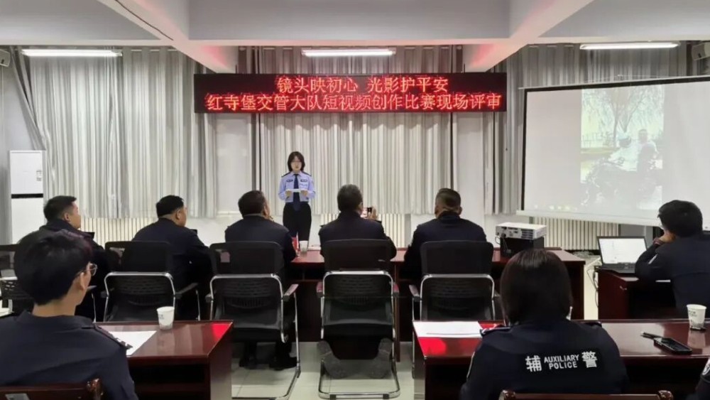 镜头映初心 光影护平安