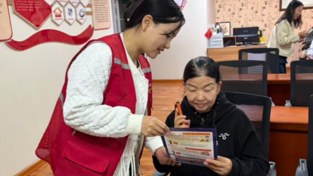 银川市兴庆区泰和社区：情暖重阳 爱润心田