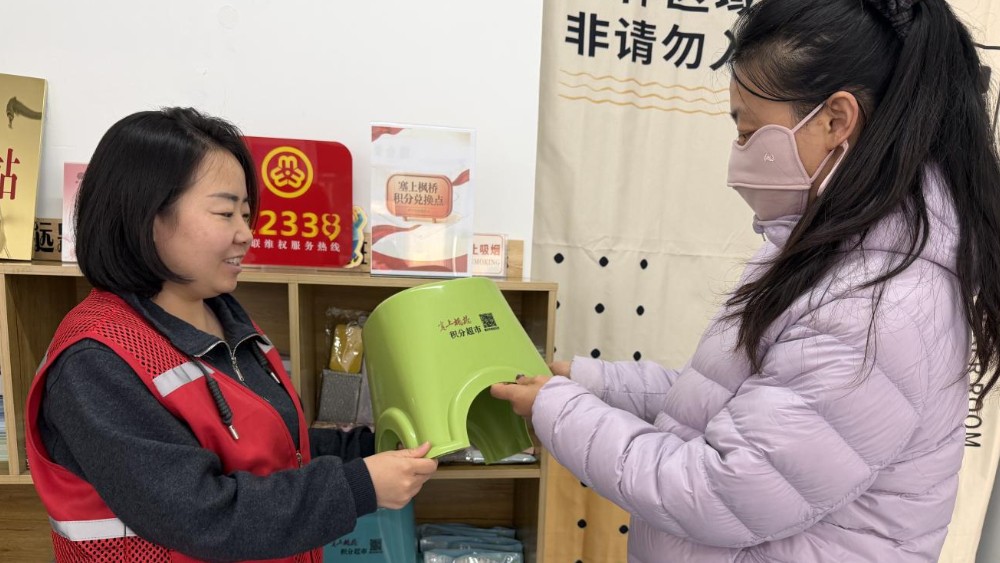银川市金凤区阅海湾社区：塞上枫桥激活力 调解积分兑暖心礼