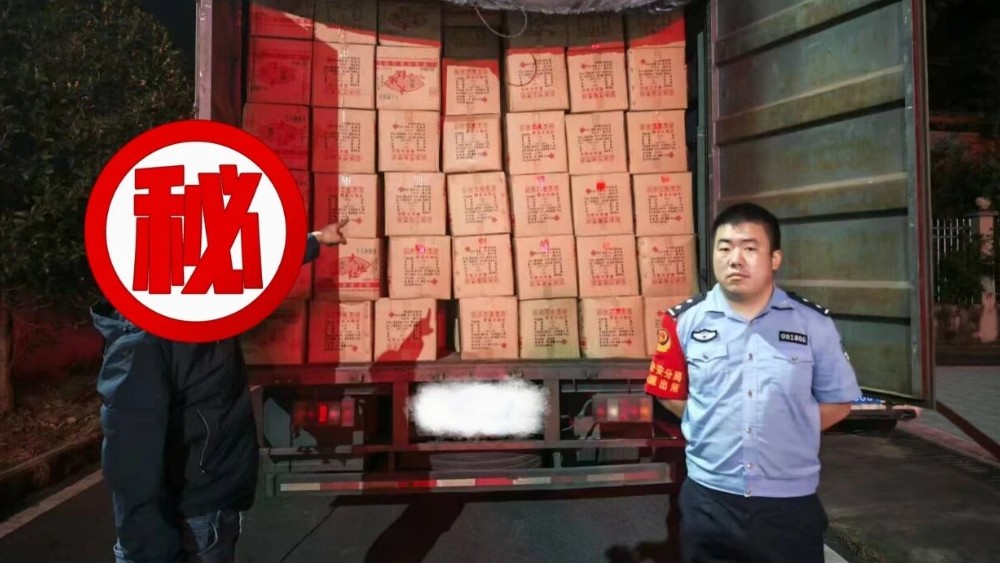 宜春公安夜间连查两起非法运输烟花爆竹案